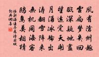 周宗廟歌 皇夏原文_周宗廟歌 皇夏的賞析_古詩文