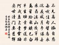 訪禹穴至陽明洞原文_訪禹穴至陽明洞的賞析_古詩文