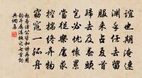 端午貼子詞皇帝閣六首原文_端午貼子詞皇帝閣六首的賞析_古詩文