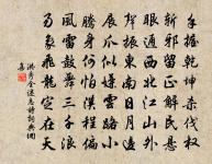 晦日宴遊原文_晦日宴遊的賞析_古詩文