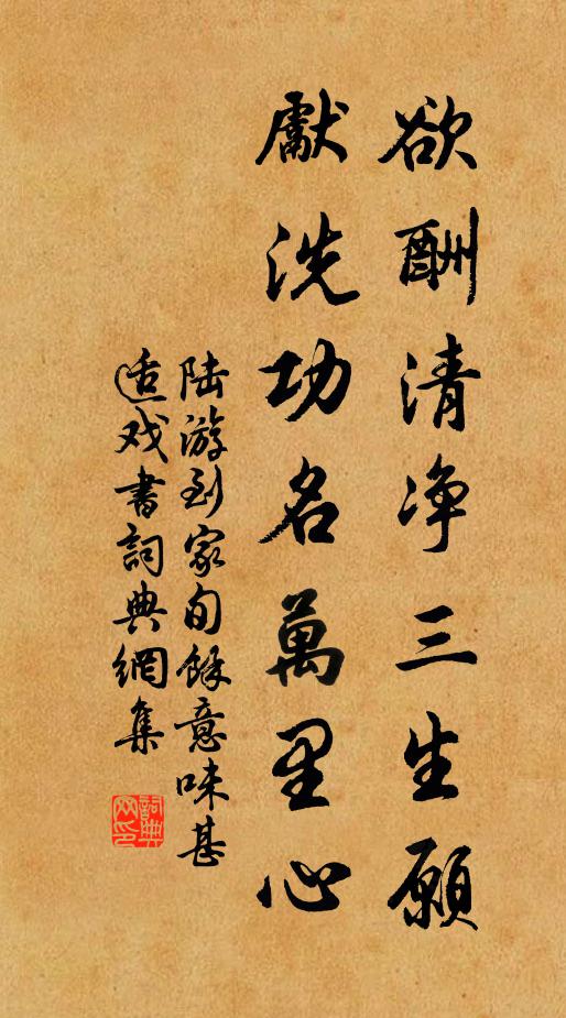 江上翠蛾遺佩去，岸邊紅袖採蓮歸 詩詞名句