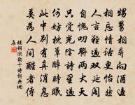 書異原文_書異的賞析_古詩文