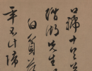 楊永健楷書書法作品欣賞_楊永健楷書字帖(第17頁)_書法字典