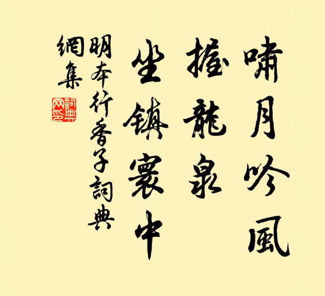 別我已似久，起予當有詩 詩詞名句