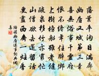 皇后閣端午貼子詞五首原文_皇后閣端午貼子詞五首的賞析_古詩文