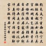 初至青湘聞安仁帥司為曹成所襲四首原文_初至青湘聞安仁帥司為曹成所襲四首的賞析_古詩文