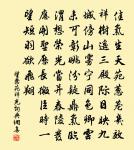 下第出京原文_下第出京的賞析_古詩文