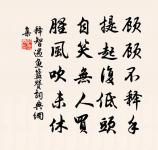 送羅永年歸永豊原文_送羅永年歸永豊的賞析_古詩文