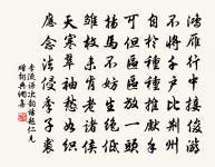 益壽美金花原文_益壽美金花的賞析_古詩文