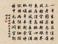 賦得含峰雲原文_賦得含峰雲的賞析_古詩文