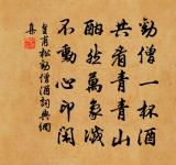 寄彬州孫通守振武聞泝湘將至八桂原文_寄彬州孫通守振武聞泝湘將至八桂的賞析_古詩文