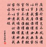 執競原文_執競的賞析_古詩文