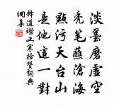 詩癖原文_詩癖的賞析_古詩文