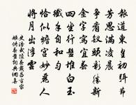 元夕書懷原文_元夕書懷的賞析_古詩文