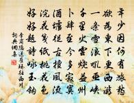 題王龜齡詹事祠堂原文_題王龜齡詹事祠堂的賞析_古詩文