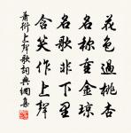 梅花原文_梅花的賞析_古詩文