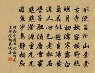 歲除即事原文_歲除即事的賞析_古詩文