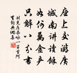 鳴雞行原文_鳴雞行的賞析_古詩文