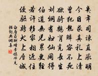 冬暖原文_冬暖的賞析_古詩文