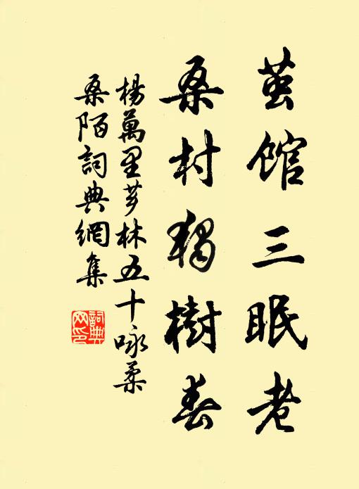 朱槔的名句_朱槔的詩詞名句_詩詞名句