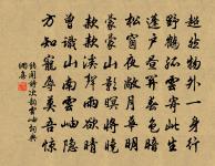 白溝河原文_白溝河的賞析_古詩文