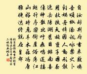 重陽日荊州作原文_重陽日荊州作的賞析_古詩文