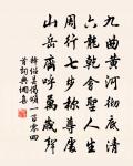 龍洞閣原文_龍洞閣的賞析_古詩文