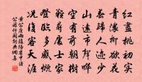 競渡示周宰原文_競渡示周宰的賞析_古詩文