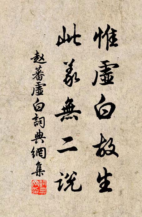 新詩硤內流傳滿，今有高人王右丞 詩詞名句