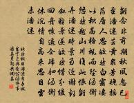 戲贈漁家原文_戲贈漁家的賞析_古詩文