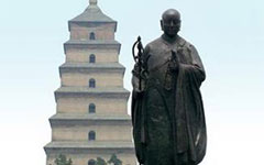 1980年2月7日我國與哥倫比亞建交_歷史上的今天