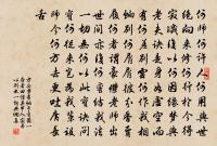 五鼓入城原文_五鼓入城的賞析_古詩文