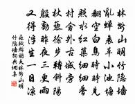 遊園不值原文_遊園不值的賞析_古詩文