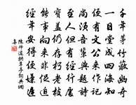 牡丹原文_牡丹的賞析_古詩文