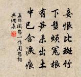 游州南同文潛作原文_游州南同文潛作的賞析_古詩文