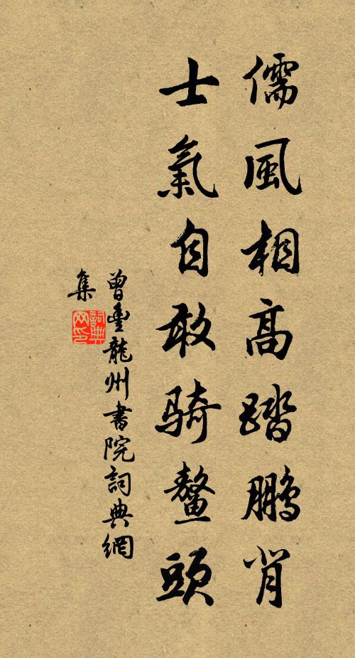 獨酌徑就醉，夢涼天地寬 詩詞名句