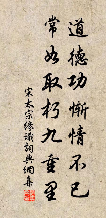 雲如解避秋,片片似波流 詩詞名句