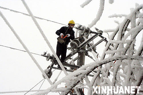 2008年1月10日低溫雨雪冰凍災害襲擊我國南方十多個省區_歷史上的今天