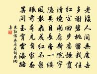 觀擊食原文_觀擊食的賞析_古詩文