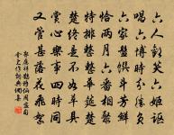 早登西禪寺閣原文_早登西禪寺閣的賞析_古詩文