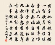 騎驢二首原文_騎驢二首的賞析_古詩文