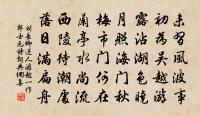 次韻酬新九江使君趙明達二詩仍送自製香餅白原文_次韻酬新九江使君趙明達二詩仍送自製香餅白的賞析_古詩文