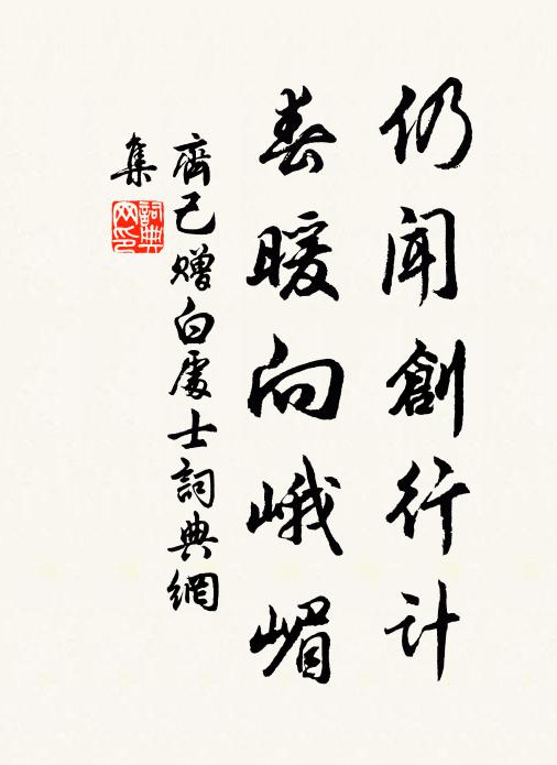 曉風殘月大江西,誰似西橋尺八吹 詩詞名句