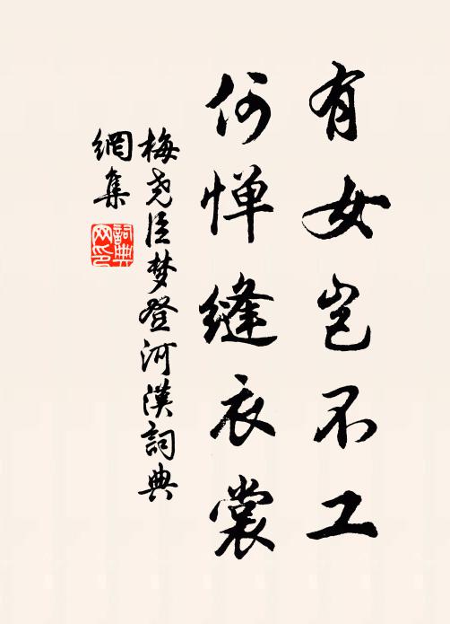 徐穉湖邊才卜築,葛翁山下忽棲神 詩詞名句