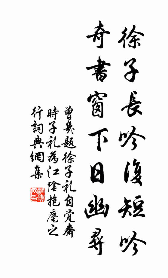 柴門犬吠人語多,刈熟歸來碧天暮 詩詞名句