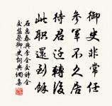 與潯陽舍弟別原文_與潯陽舍弟別的賞析_古詩文