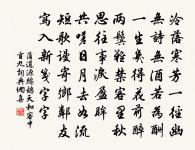 貧病原文_貧病的賞析_古詩文