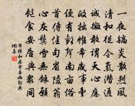 頌古一百二十一首原文_頌古一百二十一首的賞析_古詩文