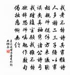 登凌歊台原文_登凌歊台的賞析_古詩文