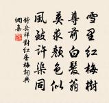 吊仲源原文_吊仲源的賞析_古詩文